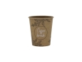 kubek-coffee-break-250-ml-1024x768.jpg