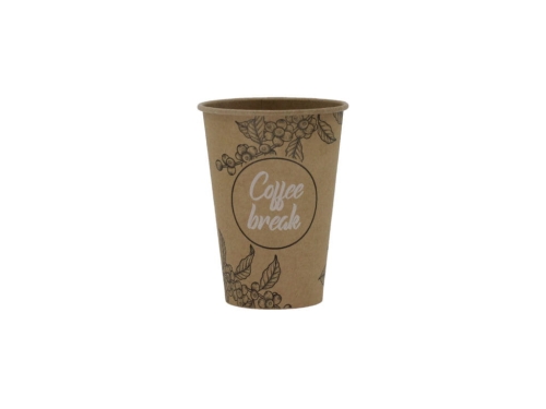 kubek-coffee-break-180-ml-1024x768.jpg